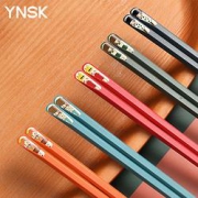 ynsk家用高档日式合金筷子25cm5双