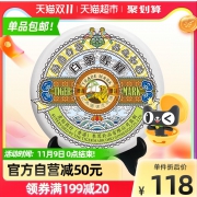 国家地理标志产品 虎标 2018年份紧压寿眉福鼎白茶饼 200g