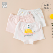 PLUS会员！gb 好孩子 女童平角内裤 3条装