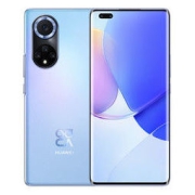 HUAWEI 华为 nova 9 Pro 4G手机 8GB+128GB