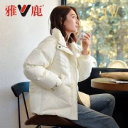 雅鹿 女士 时尚短款面包服 90白鸭绒羽绒服