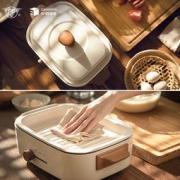 olayks 欧莱克 CG-1202B 烤肉煎煮炸炒焖电火锅