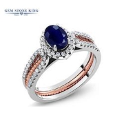 GEMSTONEKING女士蓝宝石戒指MGZ-1201-OV-S-dBL-CZ-W-SS