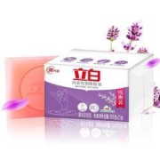 百亿补贴：Liby 立白 内衣专用除菌皂 101g*2块