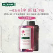 法国国民级品牌，Klorane 康如 芍药头皮舒缓洗发水400mL