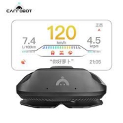 PLUS会员：Carrobot 车萝卜 C2 炫动Pro版 抬头显示器