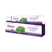 新华康林草本痔舒疮膏2盒装