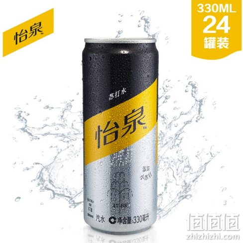 怡泉 苏打水/+C 调酒汽水含气泡饮料 330ml*24瓶