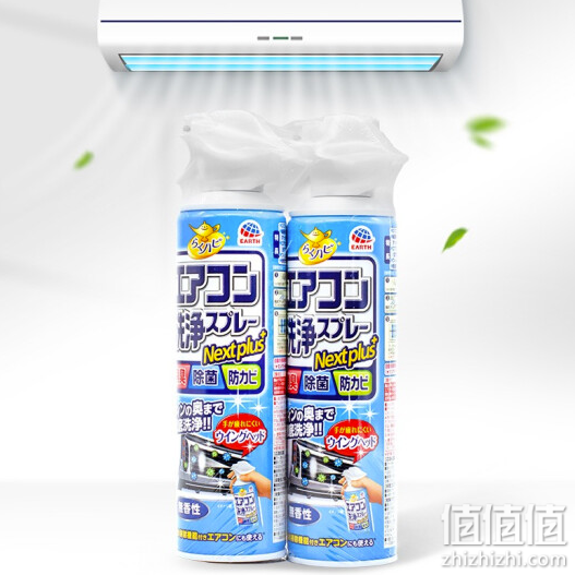 安速日本进口 空调清洗剂清洁剂 无香型420ml*2