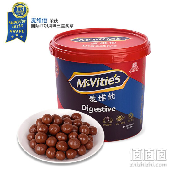 土耳其进口 麦维他（Mcvitie's）巧粒脆麦丽素 巧克力球量贩装518g