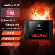 SanDisk 闪迪 Ultra 3D SATA 3.0 固态硬盘 1TB