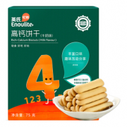 PLUS会员！YEEHOO 英氏 儿童高钙手指饼干 75g