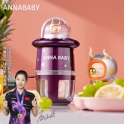 京东超市Annababy婴儿辅食机小型多功能绞肉机打泥搅拌榨汁研磨机宝宝辅食工具家用绞馅机料理机 银河紫