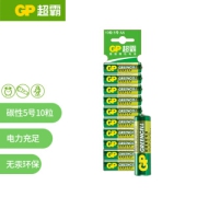 亲子会员：GP 超霸 15G-2ISP10碳性电池