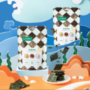 拍4发8拍6发12！宝宝馋了儿童海苔芝麻夹心