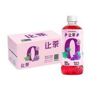 let‘stea让茶无糖葡萄乌龙茶450ml*6瓶