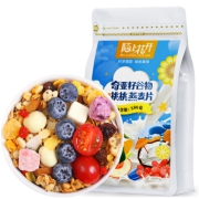 陌上花开 酸奶麦片 奇亚籽水果麦片