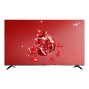 CHANGHONG长虹55A4US液晶电视55英寸4K