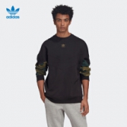 双11预告、10日20点：adidas 阿迪达斯 三叶草 FM3357 男子运动卫衣