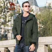 限尺码：CAMEL 骆驼 男士连帽工装羽绒服 FY8378087