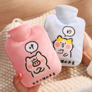 CHENGYOU 承友 灌水热水袋