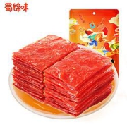 16点开始：蜀锦味 蜜辣猪肉脯 100g*2件