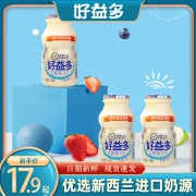好益多原味乳酸菌饮品100ml*36瓶益生菌0脂肪儿童乳酸菌酸奶饮料