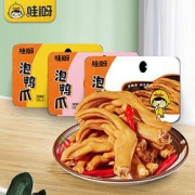 WAYA哇呀泡鸭爪办公室休闲零食香福建龙岩特产盒装418g含汤汁418g含汤汁/盒（泡椒味）