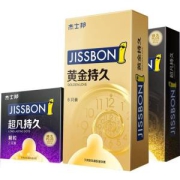 黄金持久 延时礼盒 14只