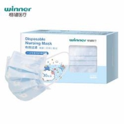 winner稳健医疗儿童一次性医用口罩30只蓝象图案独立包装