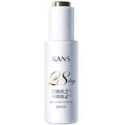 KANS韩束钻光焕亮水润精华液10ml