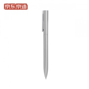 京东京造 GD971002 金属签字笔 0.5mm 星空灰