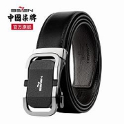 SEVEN柒牌纯牛皮皮带120P70180-736358