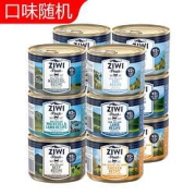 ZIWI滋益巅峰猫罐头猫粮185g/罐新西兰进口主食罐全猫成猫幼猫通用湿粮猫罐头随机口味185gx12