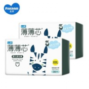 FIVERAMS 五羊 薄薄芯系列 婴儿拉拉裤 XXXL76片