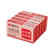 M&G晨光12号订书钉5盒装