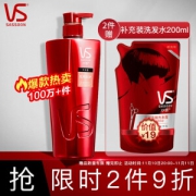 VS 沙宣 炫亮彩护洗发水 750ml