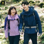 KAILAS凯乐石KG110383中性抓绒内胆三合一户外冲锋衣