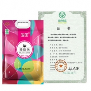 【溢田】东北有机五常珍珠米5斤