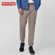 京东京造 J.ZAO jz1785 男士休闲裤