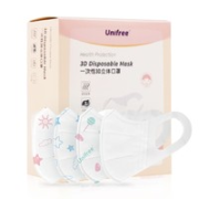 UNIFREE 宝宝一次性3D立体口罩