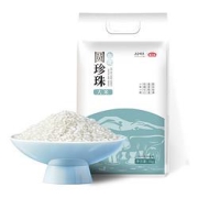 燕之坊东北圆珍珠圆粒大米5kg
