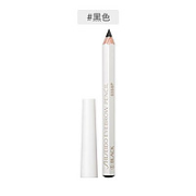 15日10点、黑卡会员：SHISEIDO 资生堂 眉墨铅笔 1.2克