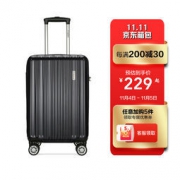 【2021秋季新款】外交官(Diplomat)时尚拉杆箱万向轮旅行箱男女皮箱TC-692系列 黑色 20英寸