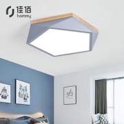 佳佰D-1131-9060-4现代简约灯具卧室灯B款32W