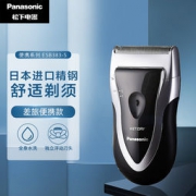 PLUS会员：Panasonic 松下 ESB383-S 电动剃须刀