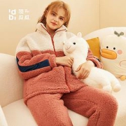 dingguagua顶瓜瓜ANP27096情侣家居服套装