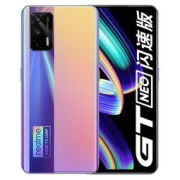 realme 真我 GT Neo闪速版 5G手机 8GB 128GB 最终幻想