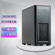 PHANTEKS 追风者 614PC 机箱 黑色