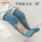 BOOBEE 布比 儿童袜子 2